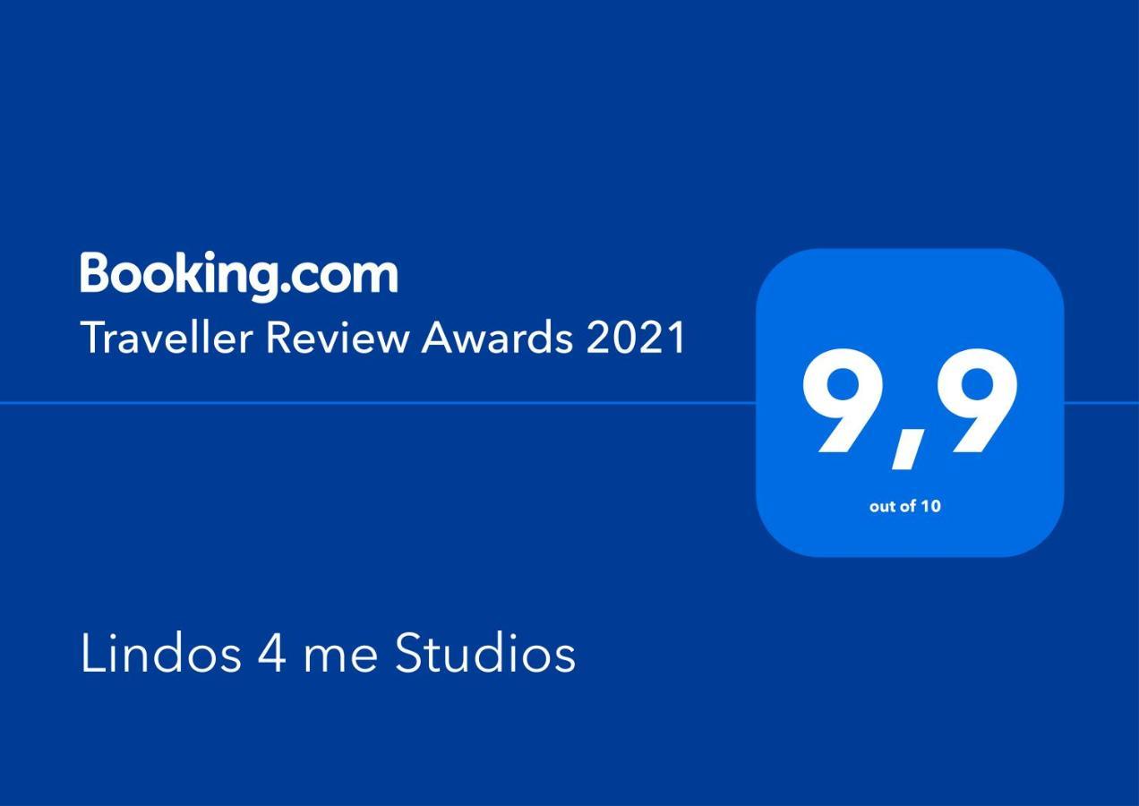 4 Me Studios