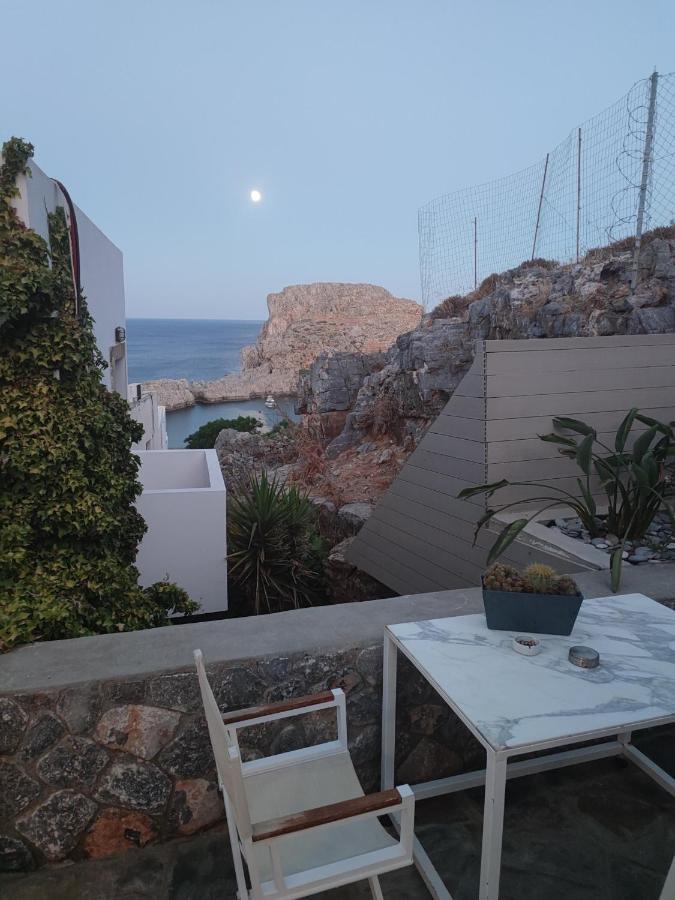 4 Me Studios Lindos (Rhodes)